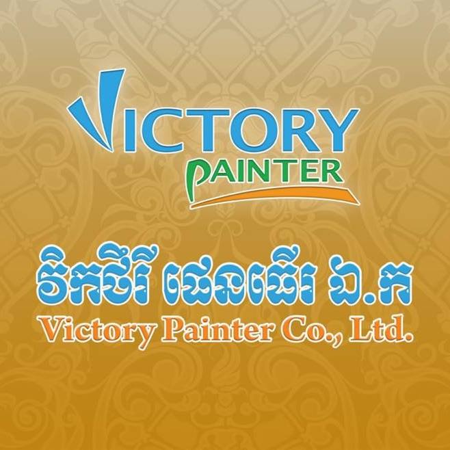 Victory Partner